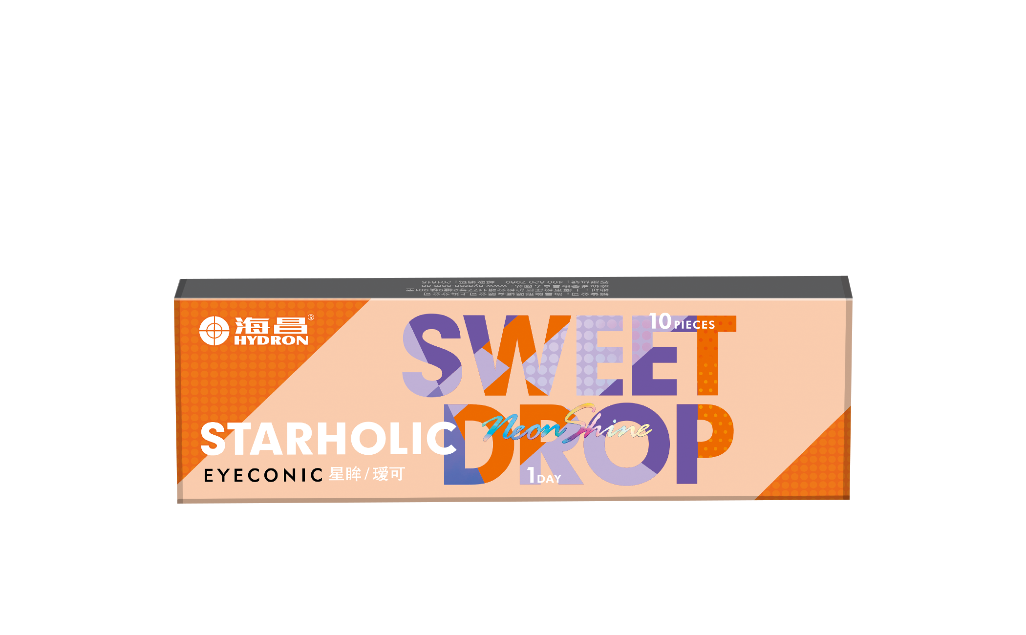 金百利英雄联盟联名款