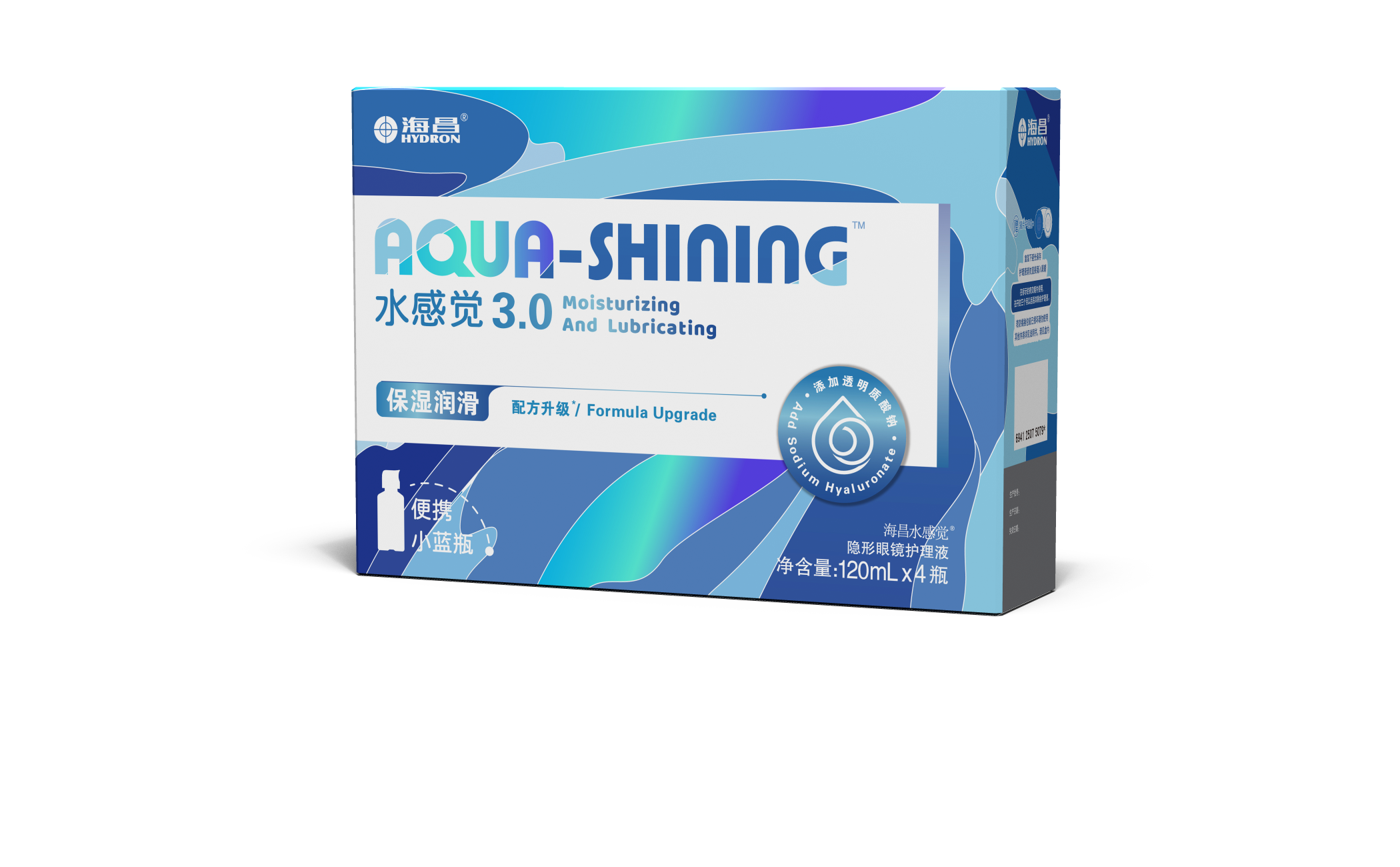 金百利英雄联盟联名款护理液